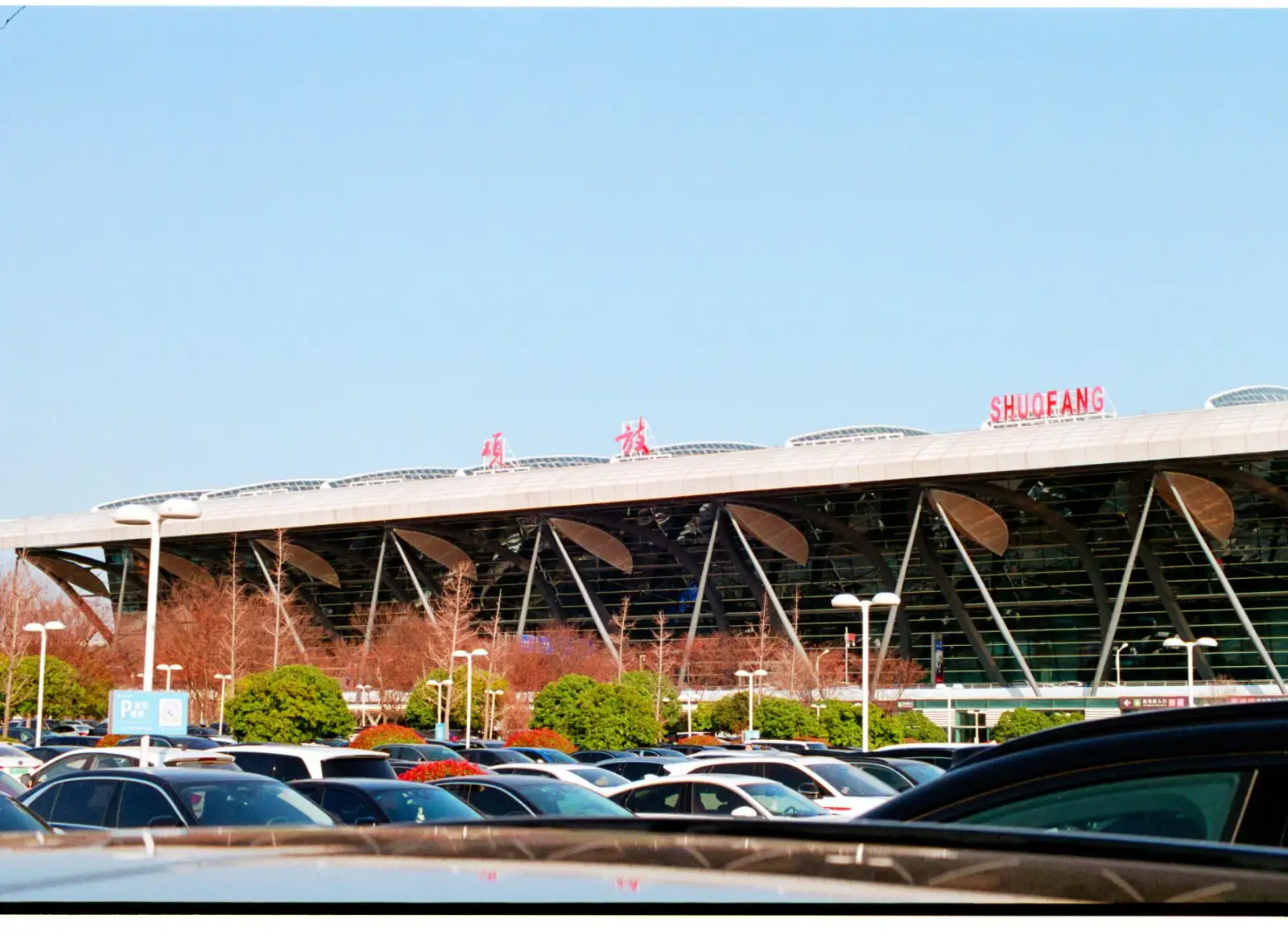 2024年企业合同管理软件光盘功能升级与选购指南