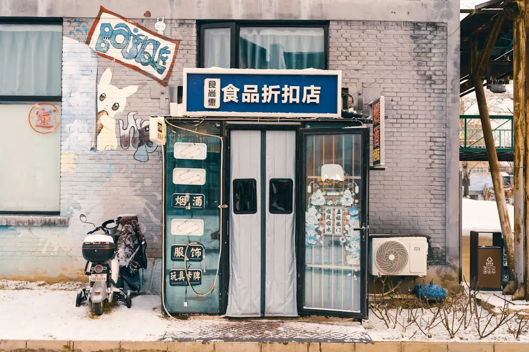 企业合同管理软件光盘部署方案：本地化数据存储与合规管理实践