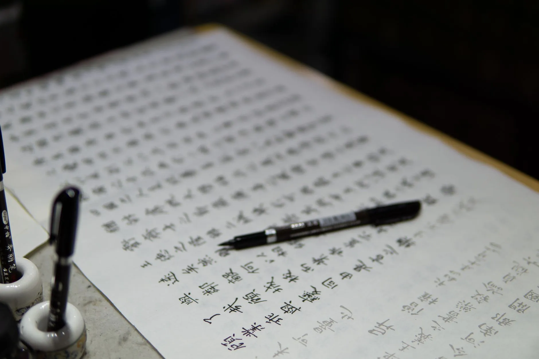 海南省企业合同管理软件选型要点与实施建议